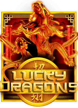 โหลด โจ๊ก เกอร์ 789เกม สล็อต ฟรี สนุกไม่ต้องเสียเงิน